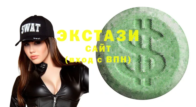 Экстази 99%  omg вход  Кирово-Чепецк 